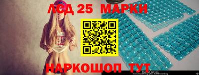 бошки Кунгур