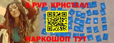 наркотики Кулебаки