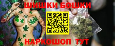 наркотики Кумертау