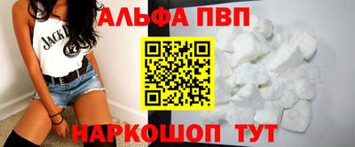 бошки Кунгур