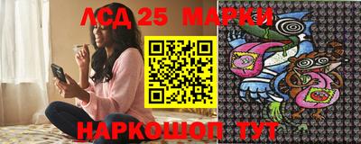 бошки Кунгур