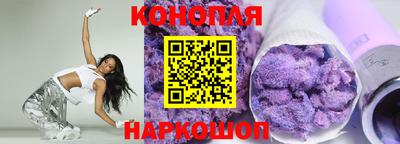 наркотики Кулебаки
