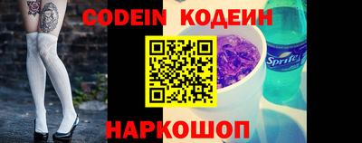 бошки Кунгур