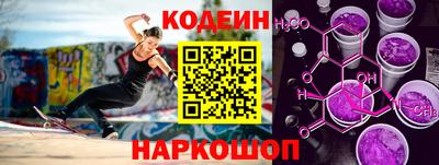бошки Кунгур