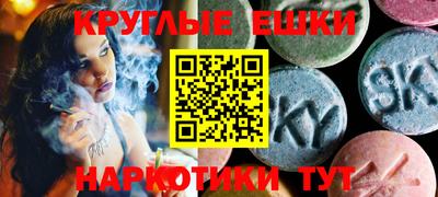 наркотики Кулебаки