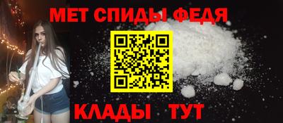 бошки Кунгур