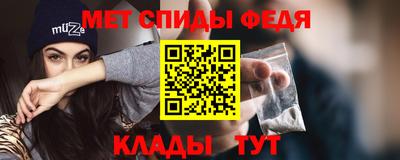 наркотики Кумертау