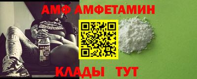 наркотики Кумертау