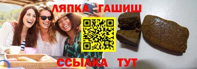 наркотики Кулебаки