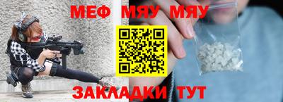 наркотики Кулебаки