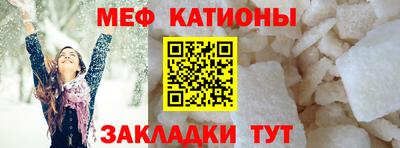 наркотики Кулебаки