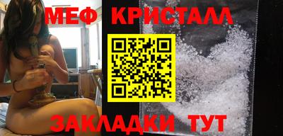 наркотики Кумертау