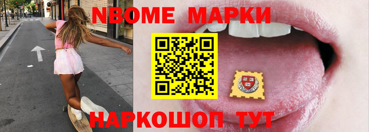 LSD-25 экстази ecstasy  Вход с VPN  Долгопрудный  Лсд 25 экстази  ЛСД экстази ecstasy 